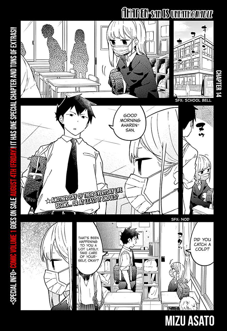 Aharen-san wa Hakarenai Chapter 14 3